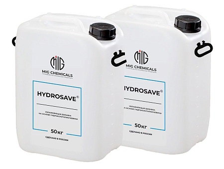 HYDROSAVE